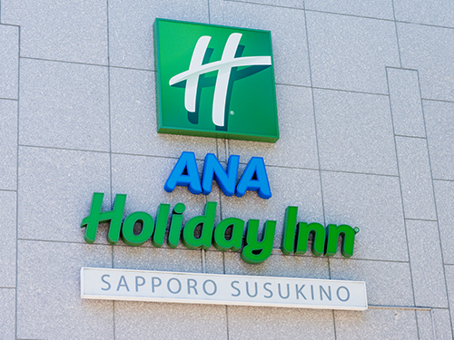 logo