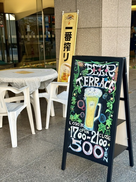 ビアガーデン③
